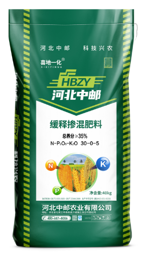 缓释掺混肥料总养分≥35%