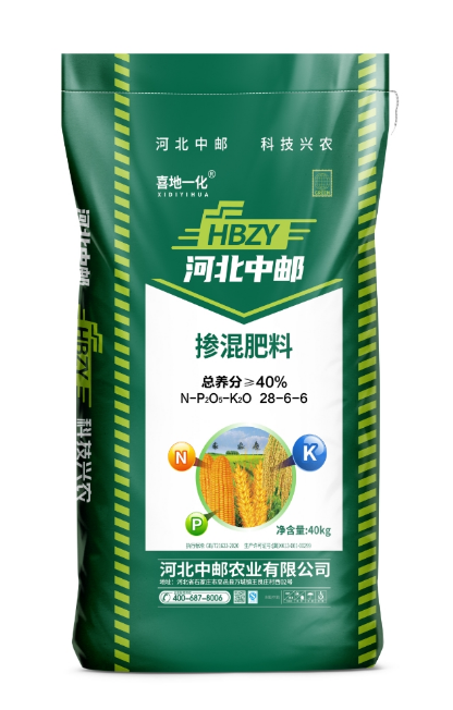 掺混废料.总养分≥40%